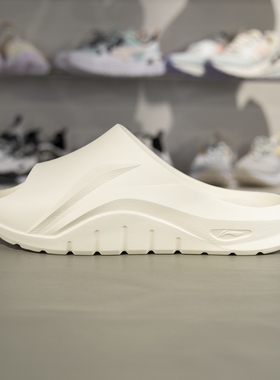 李宁拖鞋2025新款x 英雄联盟联名SOFT CLAP男女款潮流凉拖AGAV003