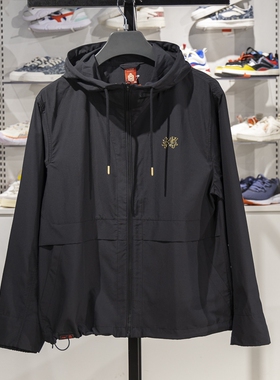 李宁男子休闲外套肖战同款2025夏季故宫联名妙笔生花夹克AFDV749