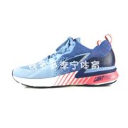 Giày chạy bộ Li Ning 2019 mới hỗ trợ thoáng khí cho nam và nữ một đôi giày thể thao đế thấp ARHP171 / 214 - Giày chạy bộ