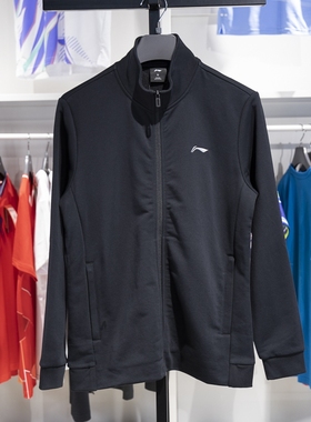 李宁开衫无帽卫衣男子2024春季新款休闲百搭黑色立领外套AWDUA35