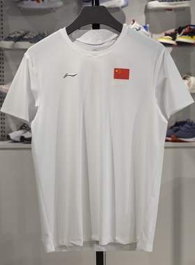 李宁男子运动T恤2025夏季新款荣耀系列速干透气短袖文化衫AHSV707