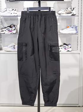 李宁CF溯男女同款休闲裤春夏户外宽松透气束脚运动长裤AKXS855