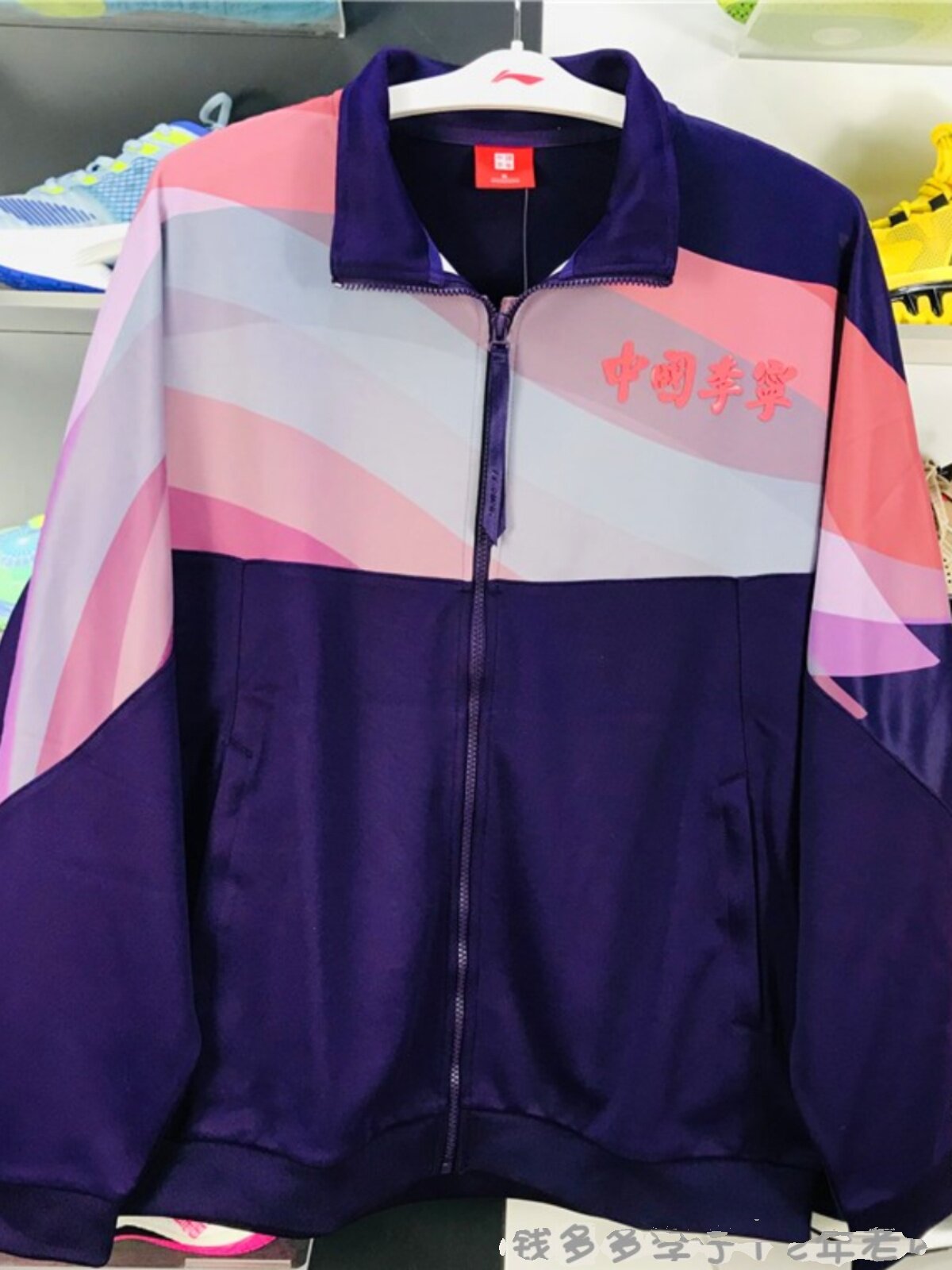 중국 리닝 2019 패션위크 패션쇼 동풍 가디건 가을 코트 재킷 스포츠 캐주얼 AFDP789