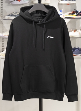 李宁卫衣男子2025新款休闲百搭透气黑色套头连帽卫衣YWDV383