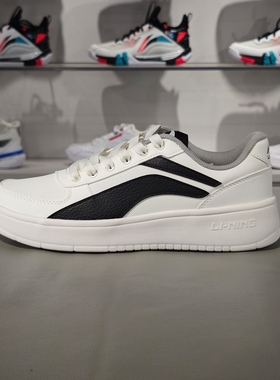 李宁休闲鞋板鞋2023夏季男子时尚小白鞋空军一号运动鞋AGCT513