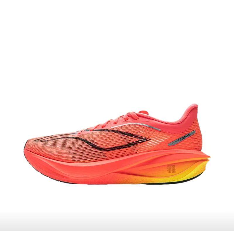 thumbnail for Li-Ning 2025 Feidian 5 Challenger Men's Silk Lightweight Rebound Racing Race Running Shoes ARMV001