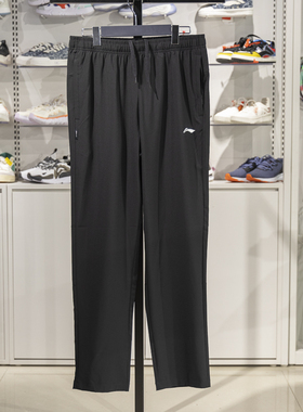 李宁运动裤男子2025春季新款直筒排湿速干黑色休闲卫裤AYKV811