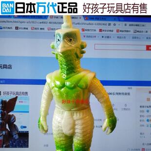 日本万代正品乌英达姆摩杰拉软胶稀有怪兽奥特曼儿童玩具
