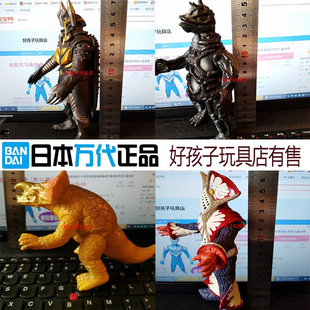 日本万代正版奥特曼怪兽软胶亡灵辛勃戴拉星人EX初生杰顿幼体玩具
