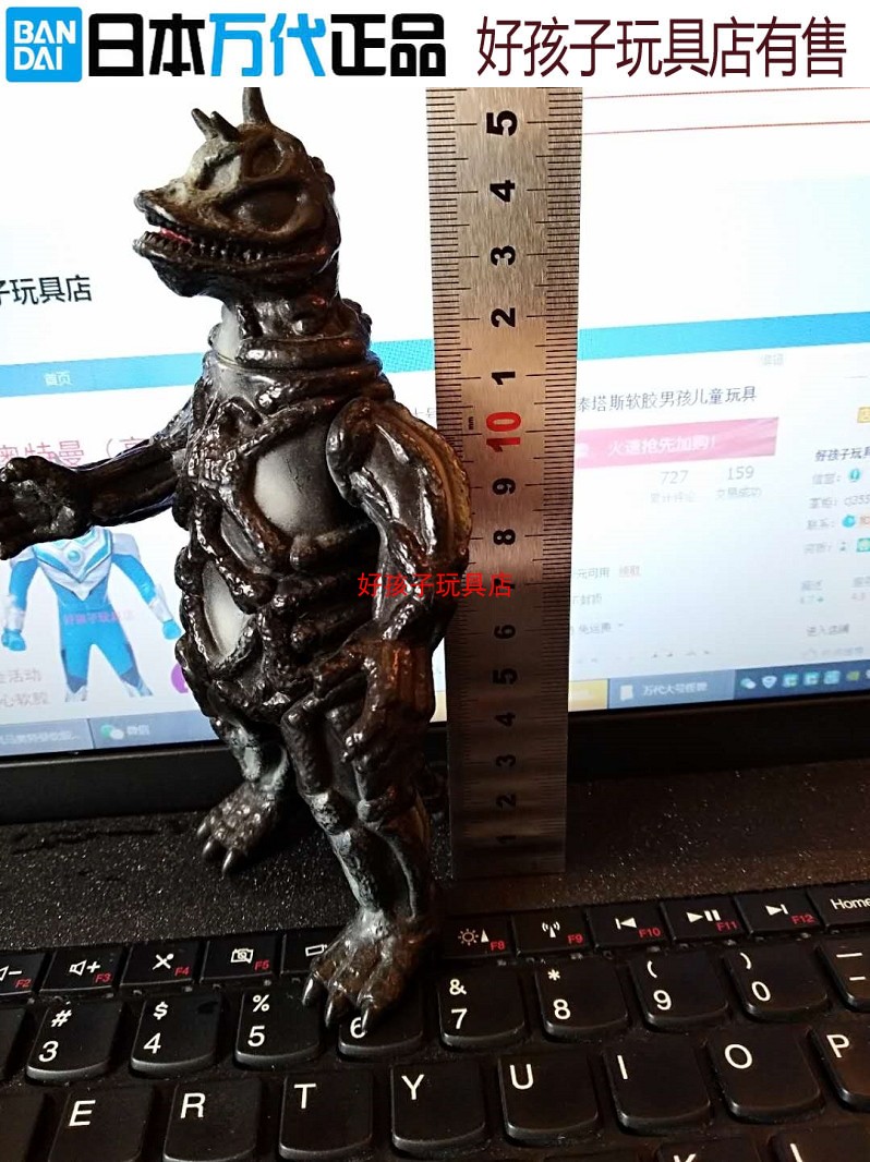 亡灵辛勃ex初生杰顿幼体日本万代正品稀有软胶怪兽奥特曼儿童玩具