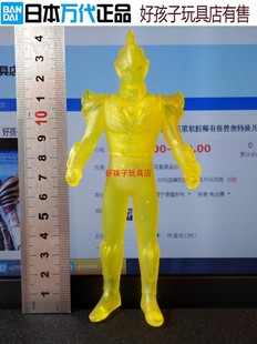 日本万代正版500钢铁九号限定黄色银河维克特利有火花奥特曼玩具