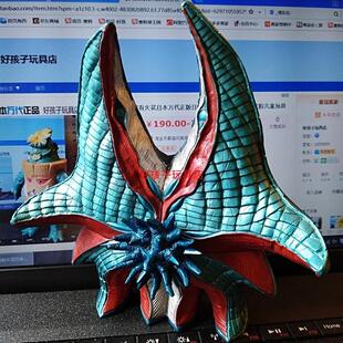 日本万代正品反物质怪兽安蒂马特格斯拉王软胶怪兽奥特曼儿童玩具