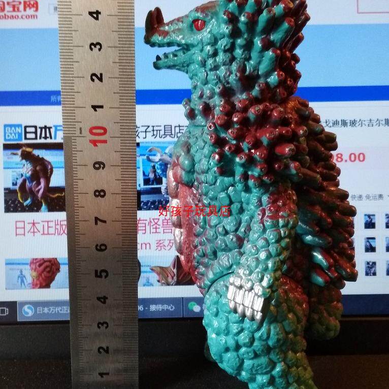 日本万代正品贝劳克恩宇宙火花大怪兽巴佐布软胶稀有怪兽儿童玩具