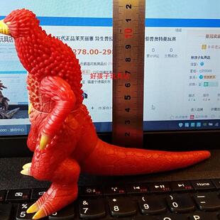 日本万代正版500系列庞顿有火花奥特曼儿童玩具