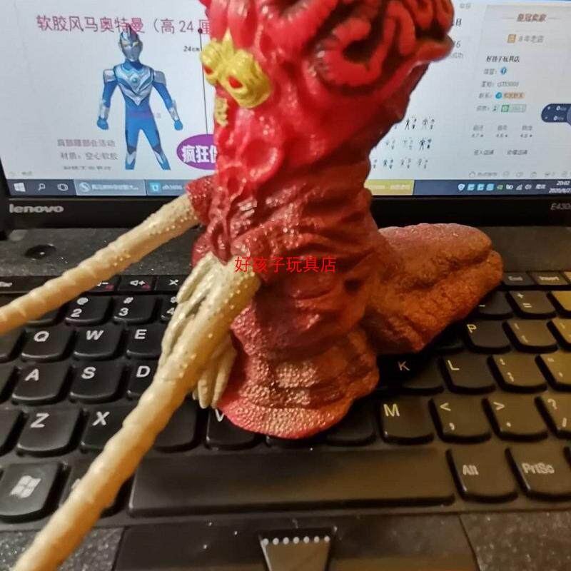 日本万代正品戈迪斯持剑迪玛伽软胶稀有怪兽奥特曼儿童玩具