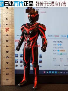 日本万代正版500系列黑暗扎基雷欧麦克斯有火花奥特曼儿童玩具