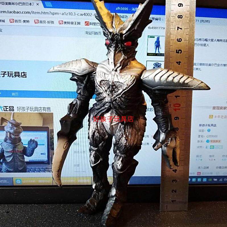 日本万代正品EX巴尔坦星人DX 赛格古软胶稀有怪兽奥特曼儿童玩具