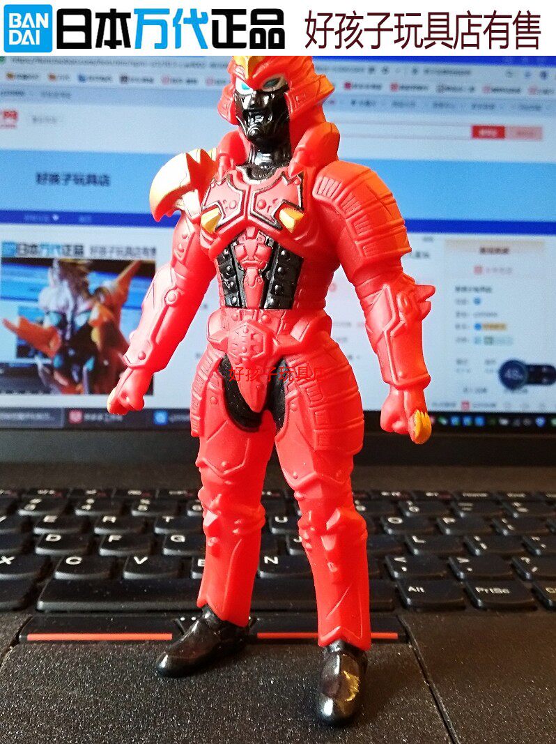 日本万代正版日版500系列怨灵鬼恋鬼红莲骑奥特曼怪兽软胶儿童玩