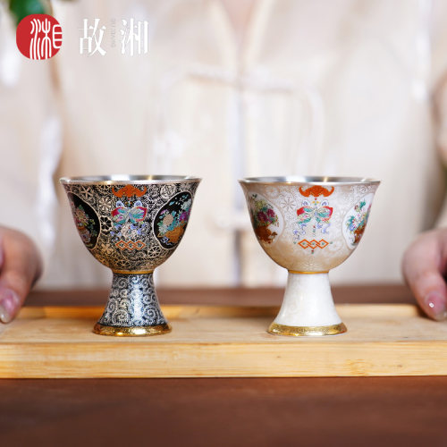 故湘999纯银高脚银茶杯