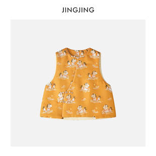 JINGJING2025新款 桑蚕丝宋锦45姆米五重围纹样马甲 彩金踏云