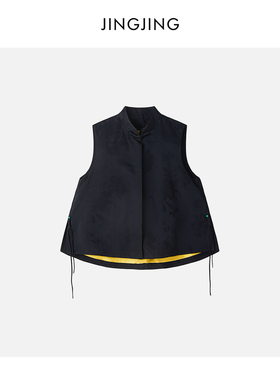 JINGJING2026新款“棠香”意大利进口人丝提花桑蚕丝21姆米马甲