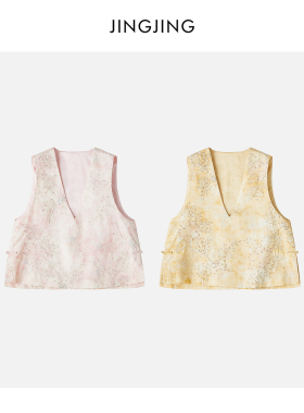 JINGJING2026新款“花韵”重工刺绣暗纹提花V领轻国风中式马甲