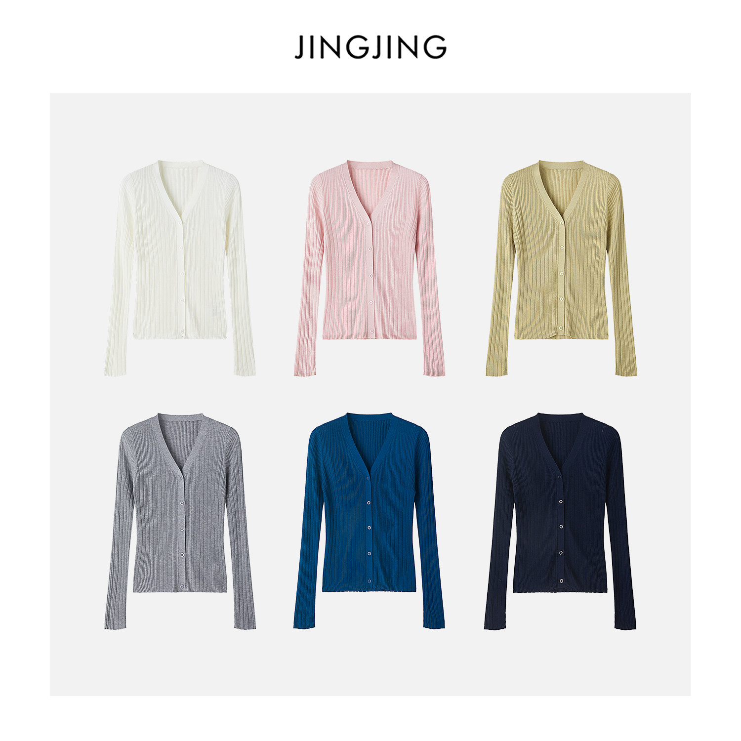 JINGJING2026新款“春野六色”V领纽扣多巴胺糖果色长袖针织开衫