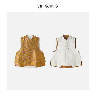 JINGJING2025新款“鎏金秘境”100%人丝织金蜀锦马纹双面穿马甲