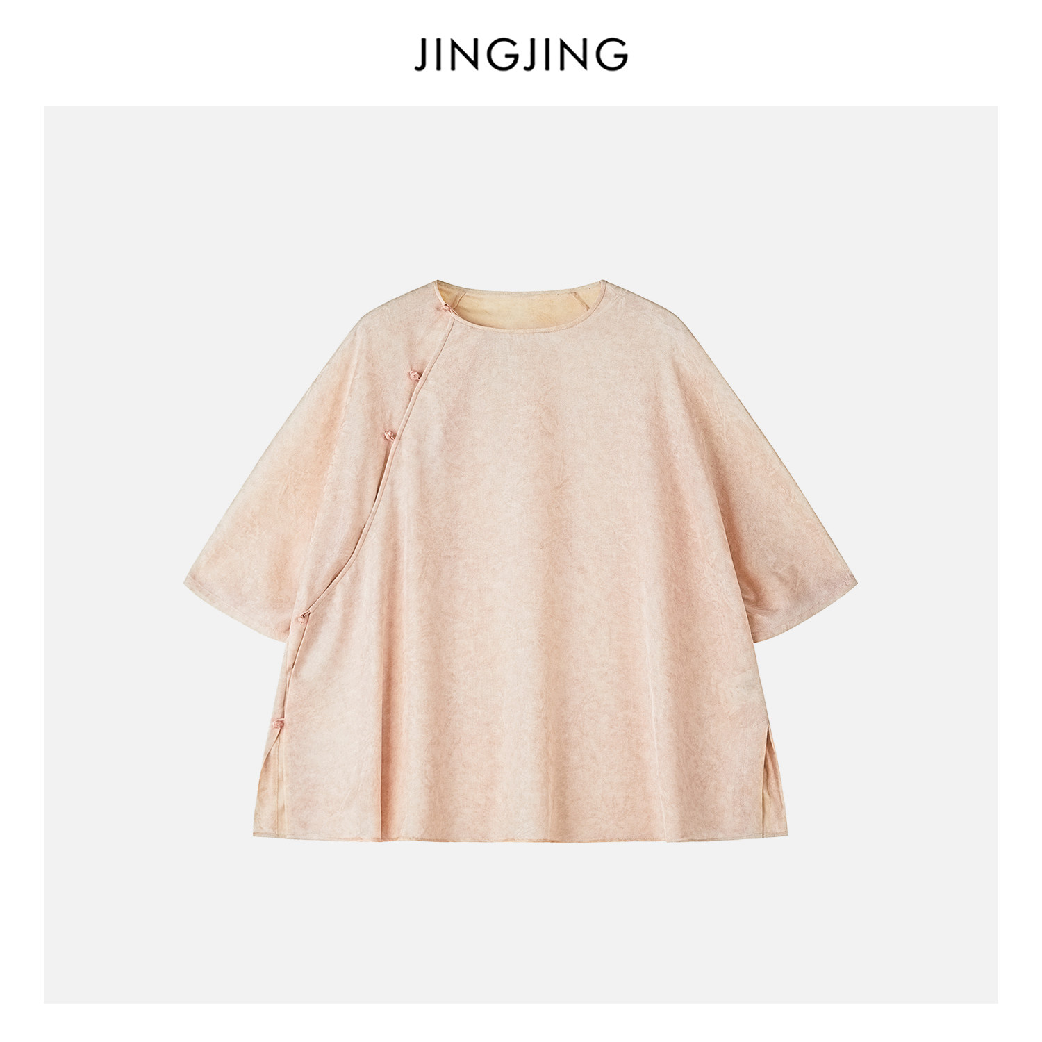 JINGJING"烟粉闲云"夏季100%桑蚕丝21姆米提花玉石扣斜襟短袖上衣