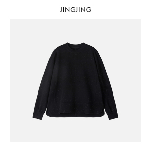 衫 早春休闲百搭黑底细闪亮片打底长袖 垂星 JINGJING2026新款