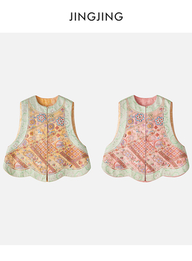 JINGJING2025新款“锦棠春”重工金丝线马纹宝相花刺绣国风马甲