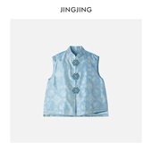 JINGJING2026新款 桑蚕丝16姆米宝相花珠绣提花国风马甲 春棠锦