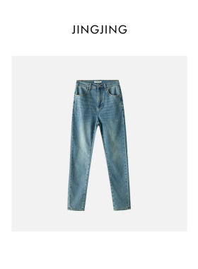 JINGJING2024春夏“大长腿”棉质版型正天蓝色修身休闲九分牛仔裤