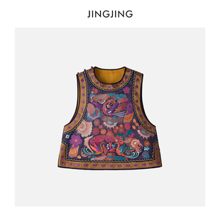马甲 100醋酸重工刺绣几何花卉中式 JINGJING2025新款 凤禧有灵