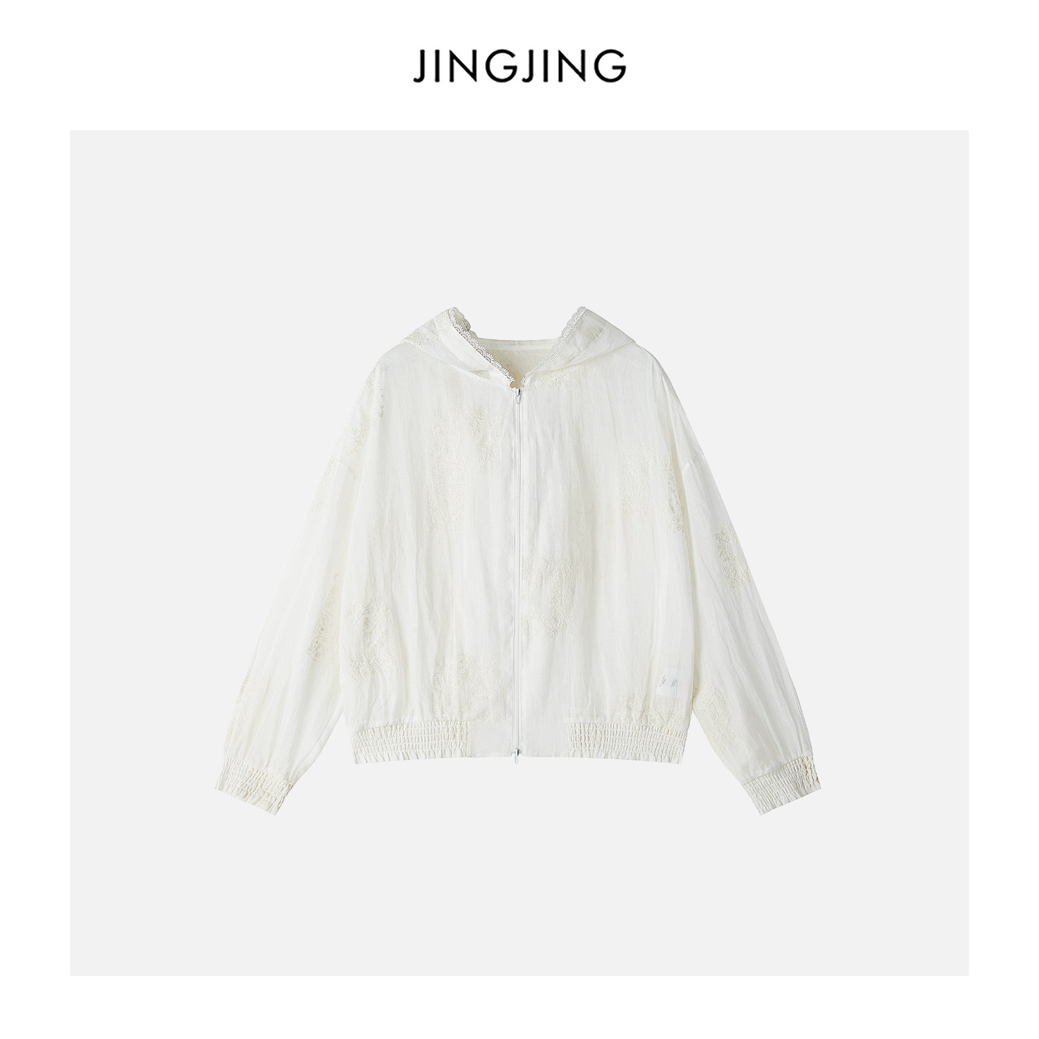 JINGJING2025新款“日光岛屿”连帽蕾丝绣花防晒轻薄白色衬衫