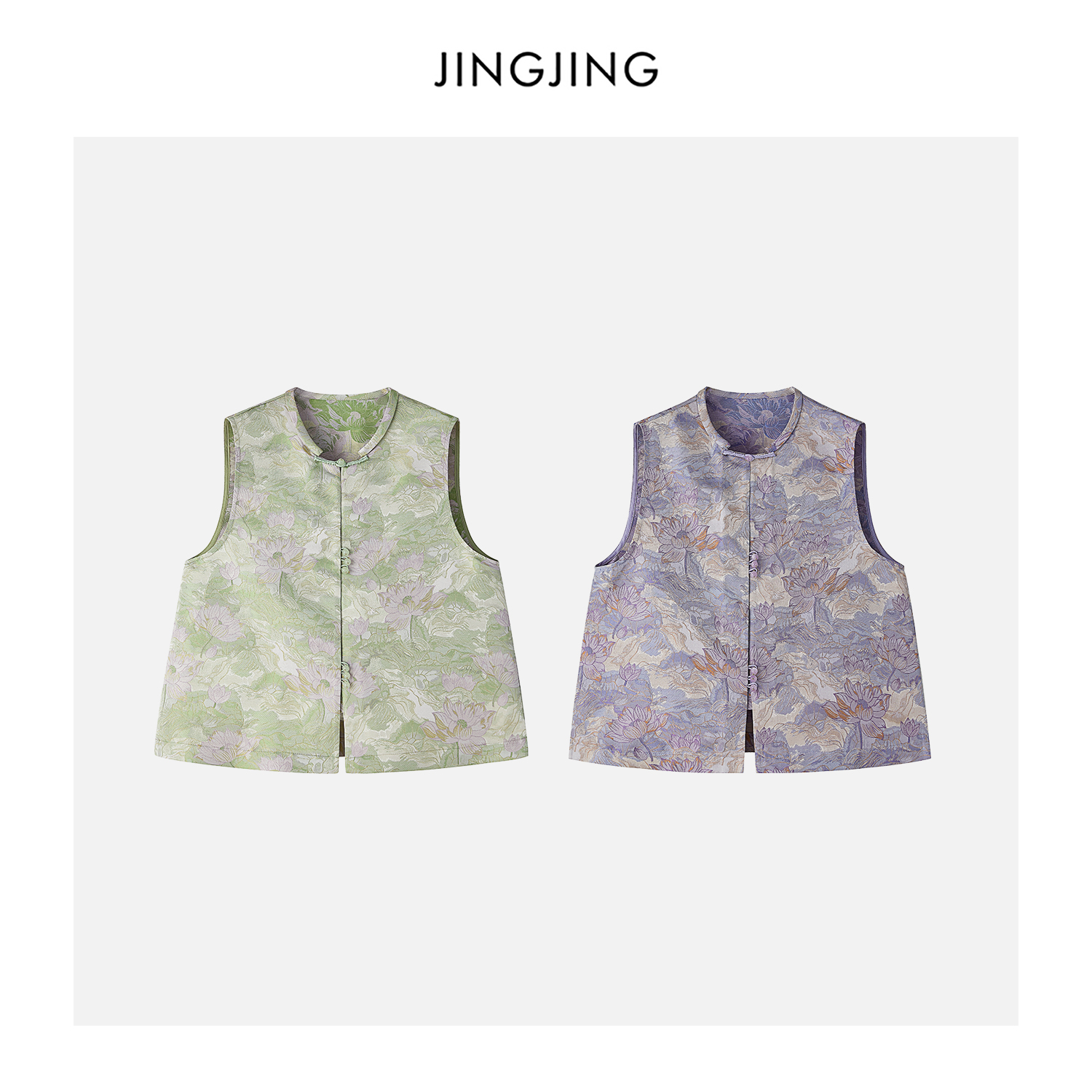 JINGJING2025新款“醒时春山”桑蚕丝荷花金丝线刺绣国风马甲