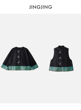 JINGJING2025新款“青兰吉象”桑蚕丝蜀锦34姆米香云纱龟裂纹上衣