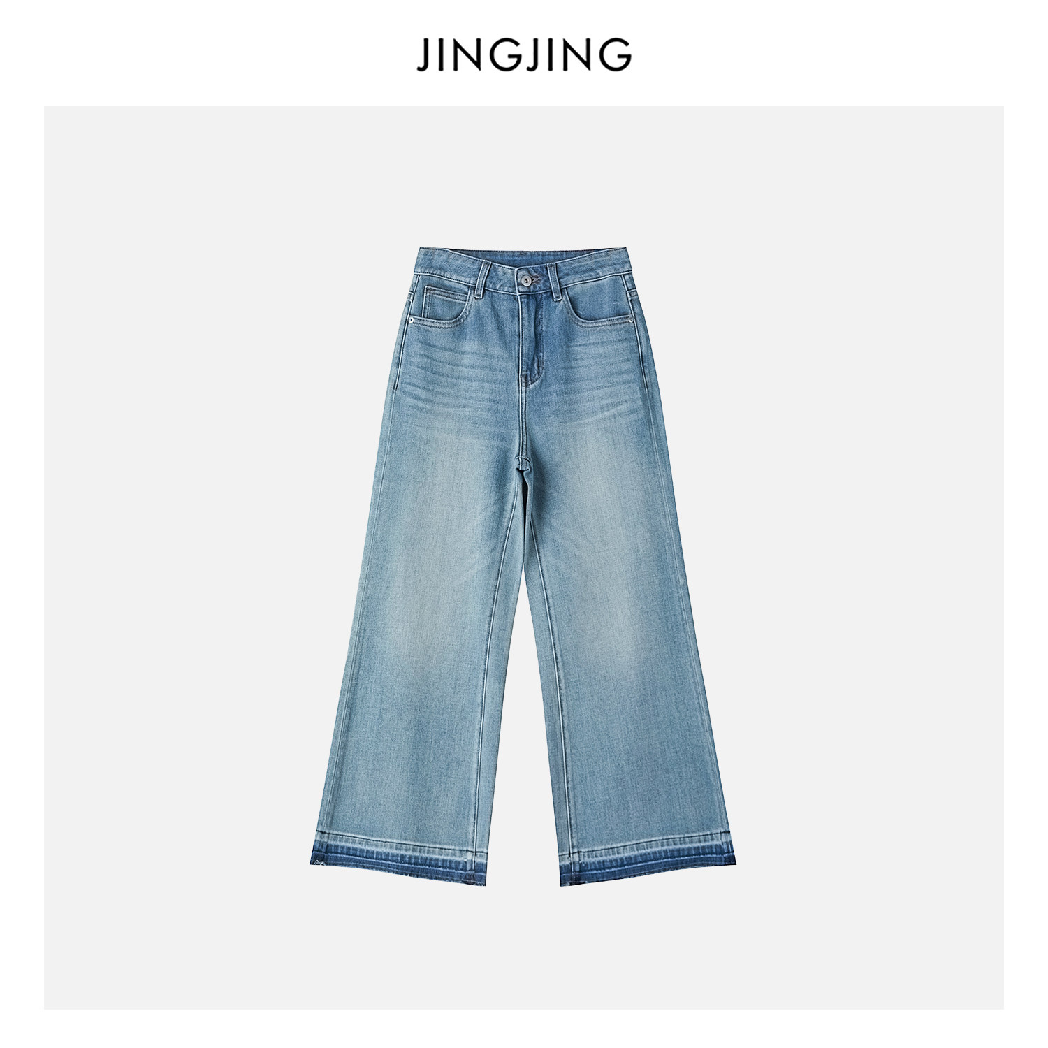 JINGJING