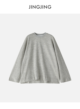 JINGJING2026新款“春野”早春设计款极简百搭圆领宽松卫长袖衫