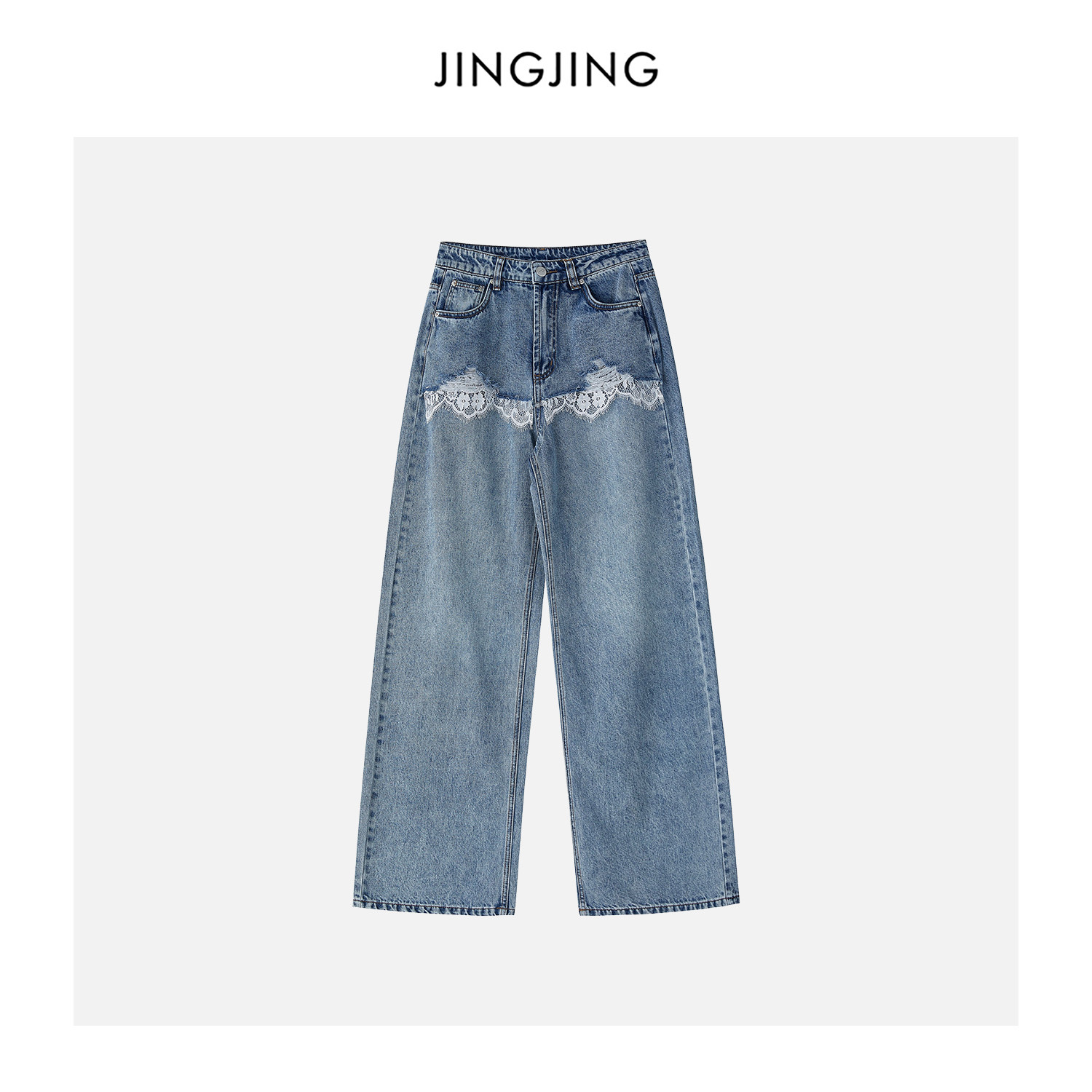 JINGJING2025新款“蕾丝牛仔”复古破洞设计蕾丝边拼接宽松牛仔裤,女装/女士精品,牛仔裤,淘宝优惠券,粉丝福利购,淘宝优惠卷