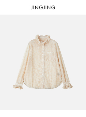 JINGJING2025新款“瑞士日暮”法式木耳花立领荷叶边蕾丝长袖衫