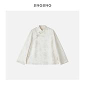 JINGJING2026新款 桑蚕丝花瓣襟樱花扣提花国风上衣 白缎缠珠