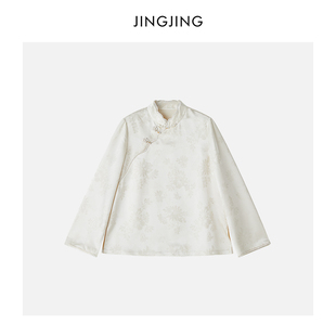 JINGJING2026新款“白缎缠珠”桑蚕丝花瓣襟樱花扣提花国风上衣