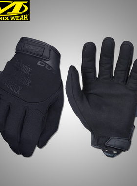 美国Mechanix超级技师追击者 五级防割战术手套可触屏手套TSCR-55