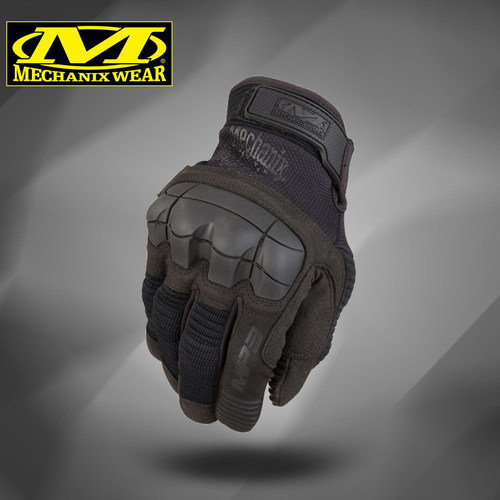 Mechanix 美国技师手套M-Pact3 MP3系列铠甲3执法射击抗冲击手套