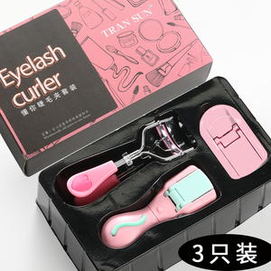 3个装荃馨便携式迷你睫毛夹