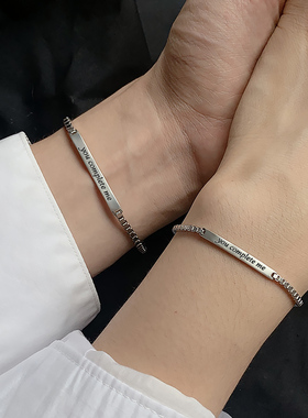 瑞诺一半纯银情侣手链男女一对情侣款小众设计感情人节礼物送女友