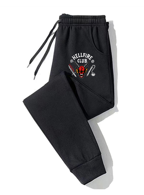HellFire Club地狱火俱乐部Stranger Things怪奇物语休闲束脚卫裤