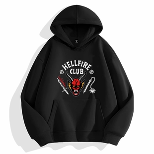 HellFire Club地狱火俱乐部Stranger Things怪奇物语连帽卫衣上衣