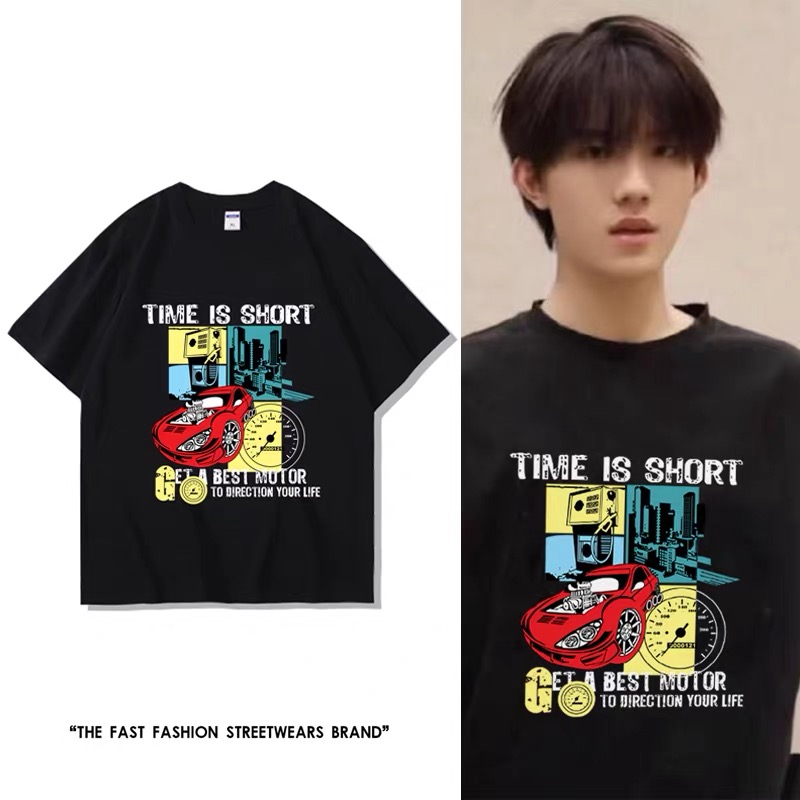 登陆少年团苏新皓同款衣服2025新品印花纯棉圆领短袖T恤男女装